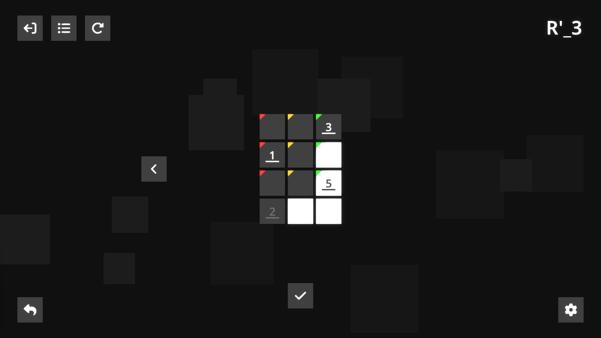 Quadphos screenshot 1
