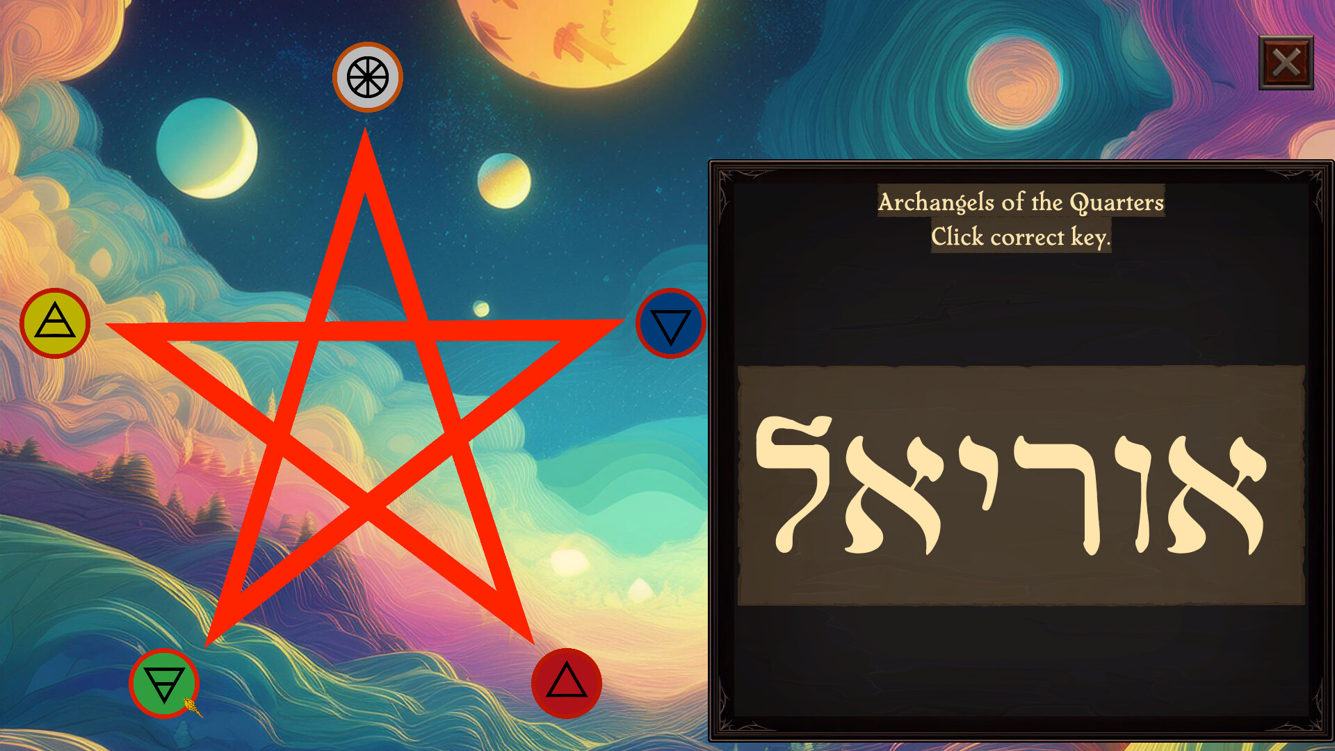 Liber 777 Without Tears screenshot 4
