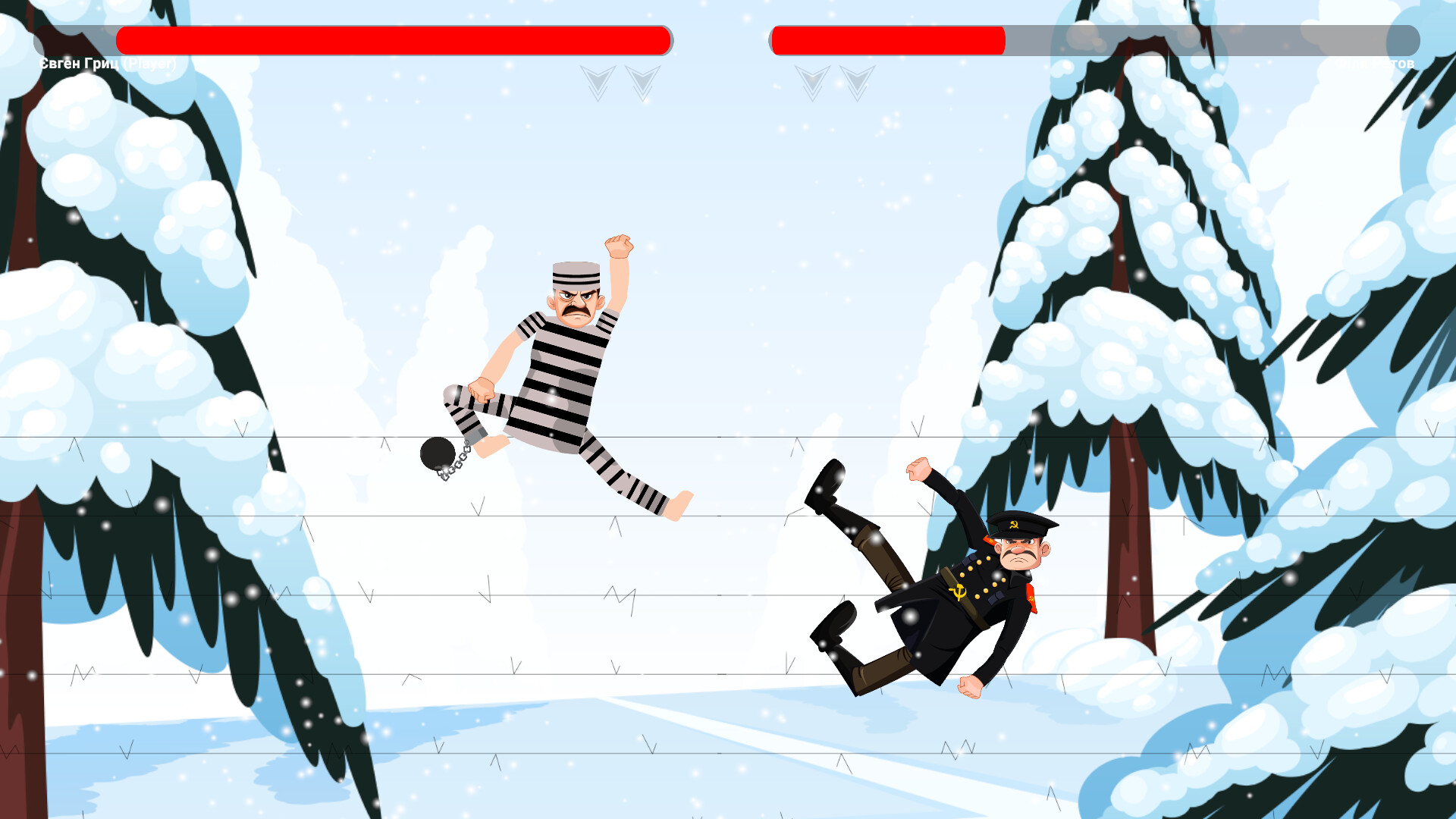 Rag Doll - Fun Fighting with Physics screenshot 1