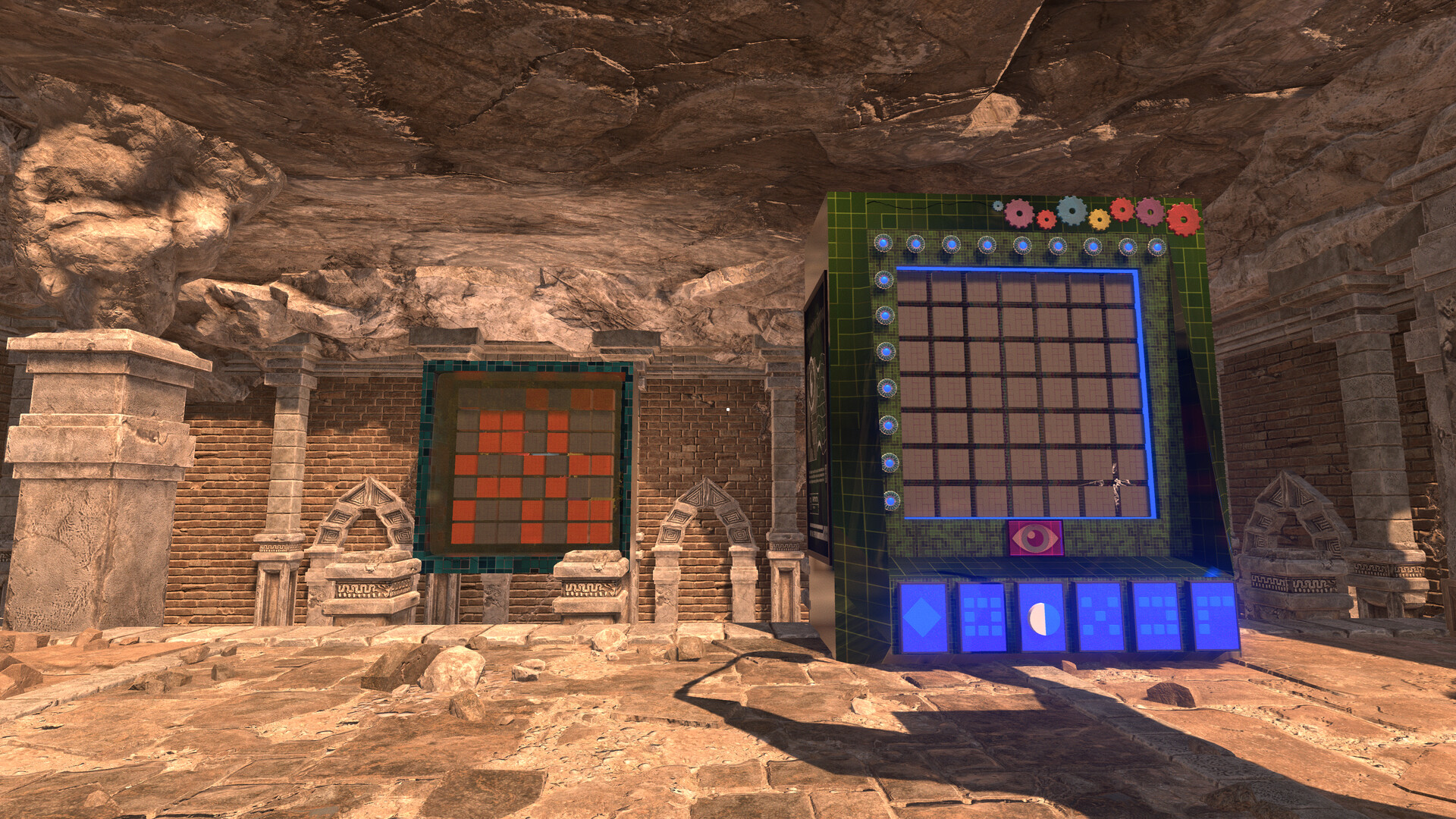 Albatross program screenshot 4