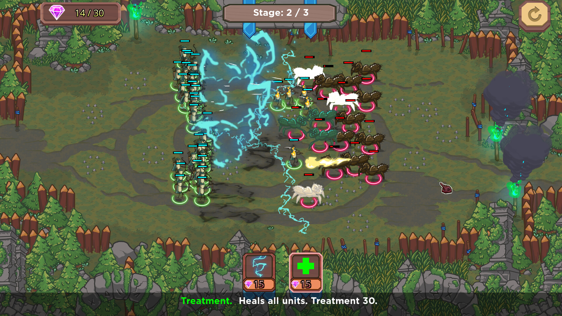 Lord of the Click 5 screenshot 3