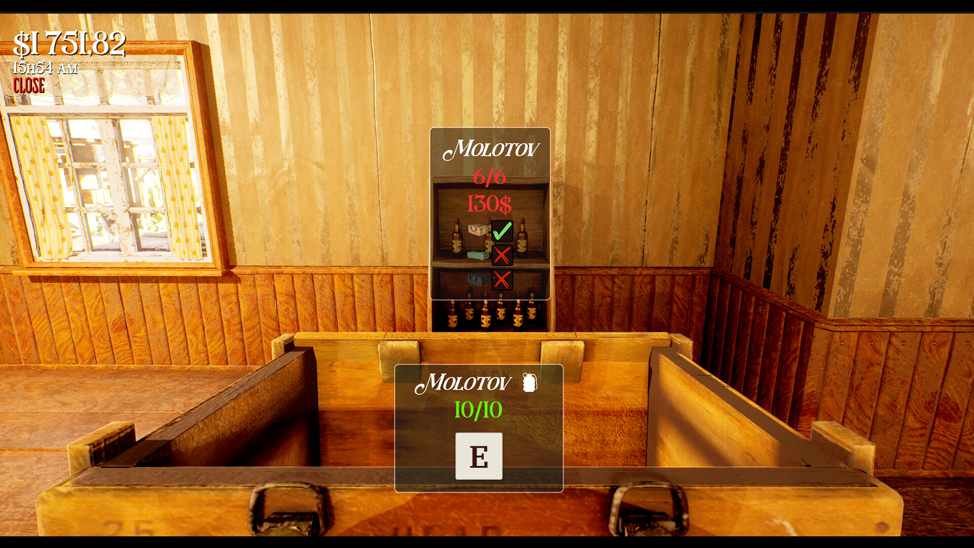 ARMORY SIMULATOR screenshot 1
