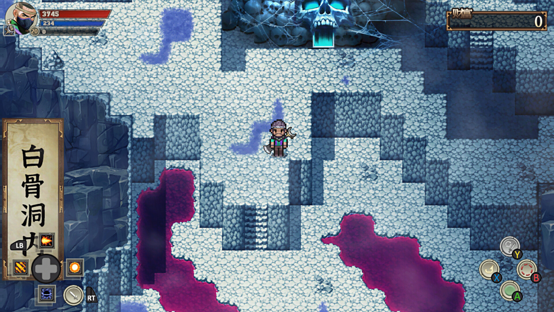 黑神传:悟净 | Black Mystery: Wujing screenshot 7