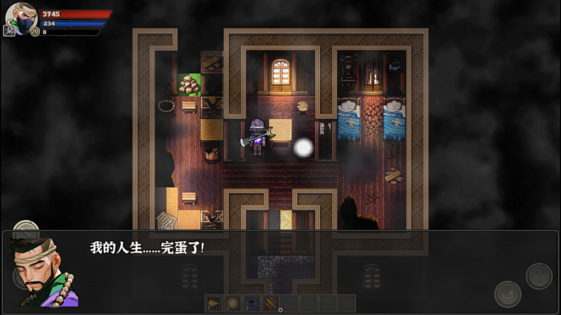 黑神传：悟净 | Black Mystery: Wujing screenshot 1