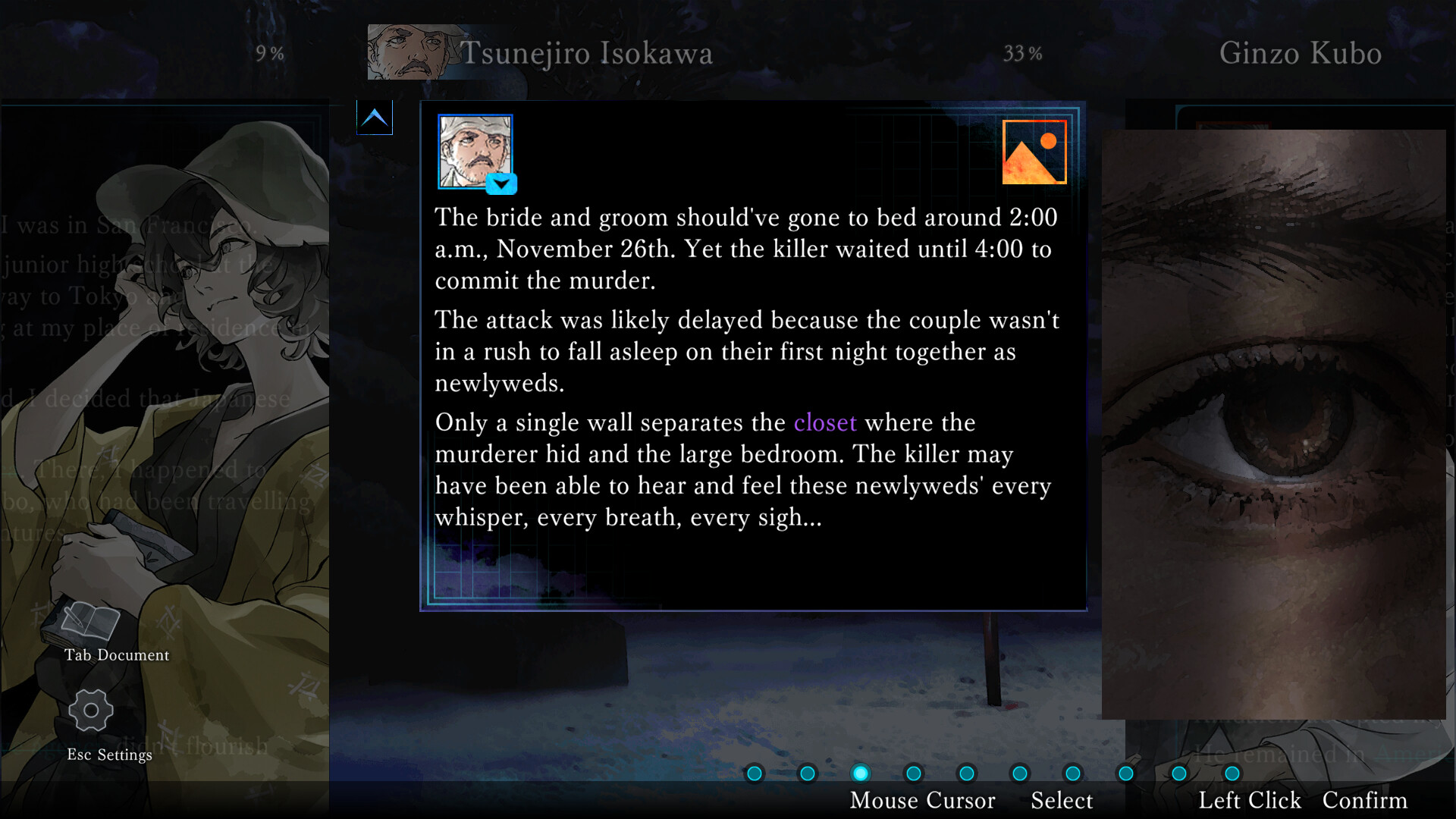 Kindaichi Mystery Series: The Honjin Murders screenshot 4
