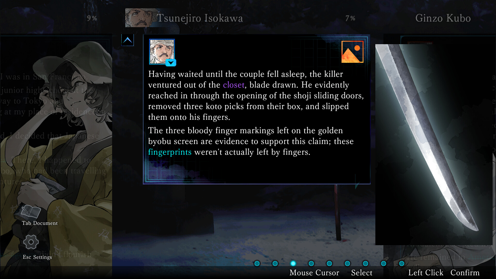 Kindaichi Mystery Series: The Honjin Murders screenshot 3