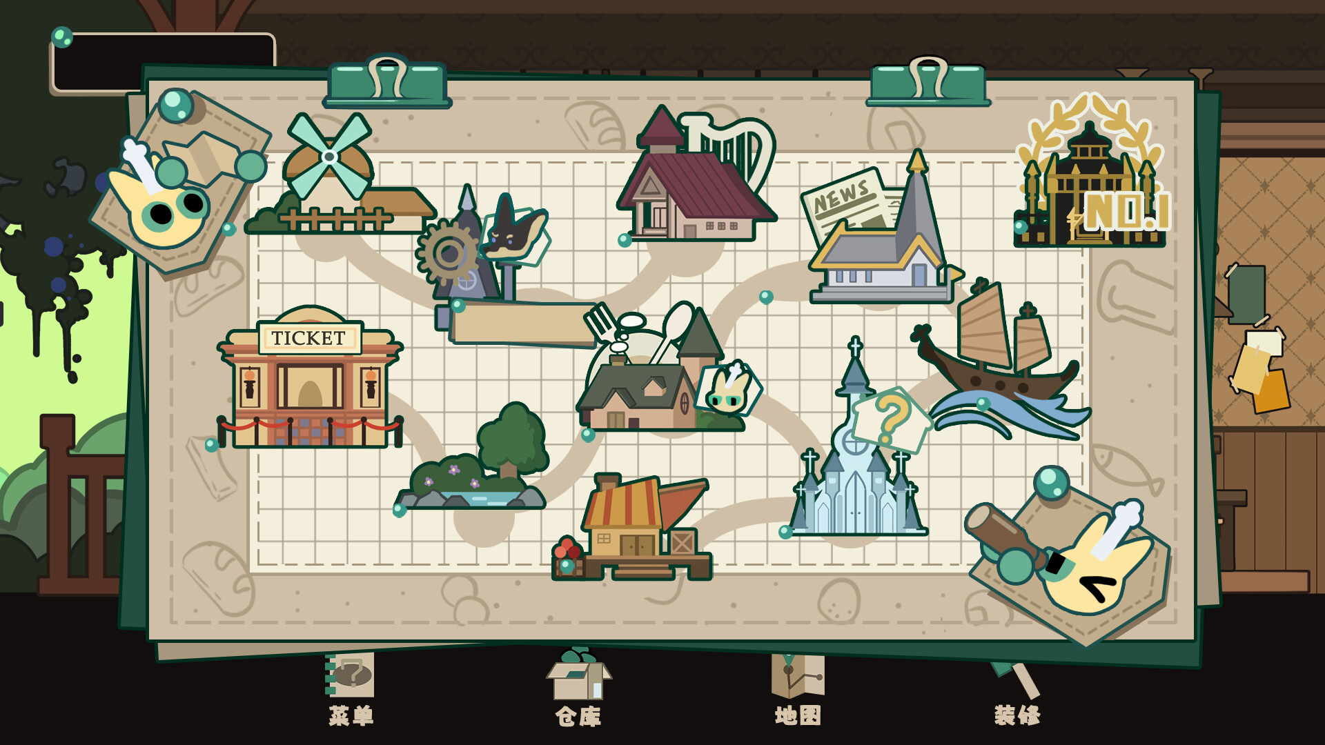 帕斯的餐厅Pas's restaurant screenshot 2