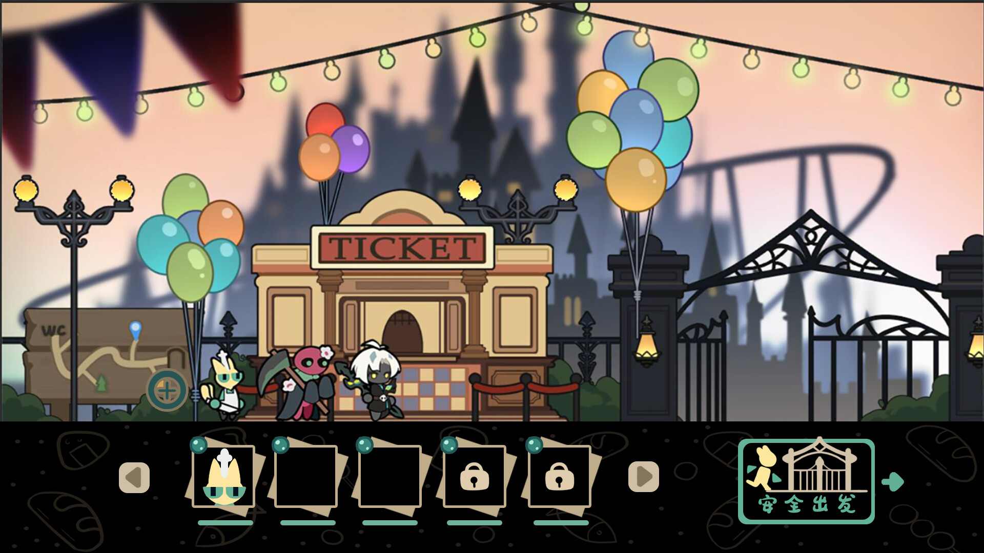 帕斯的餐厅Pas's restaurant screenshot 3