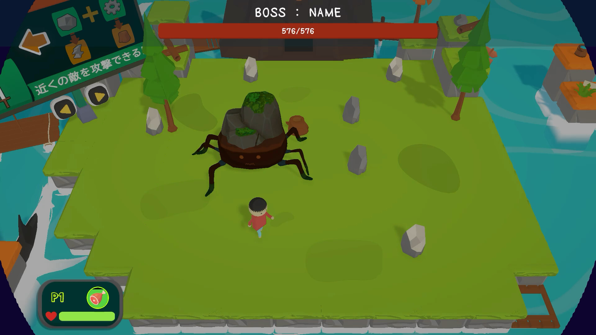 Throw A Life! screenshot 6