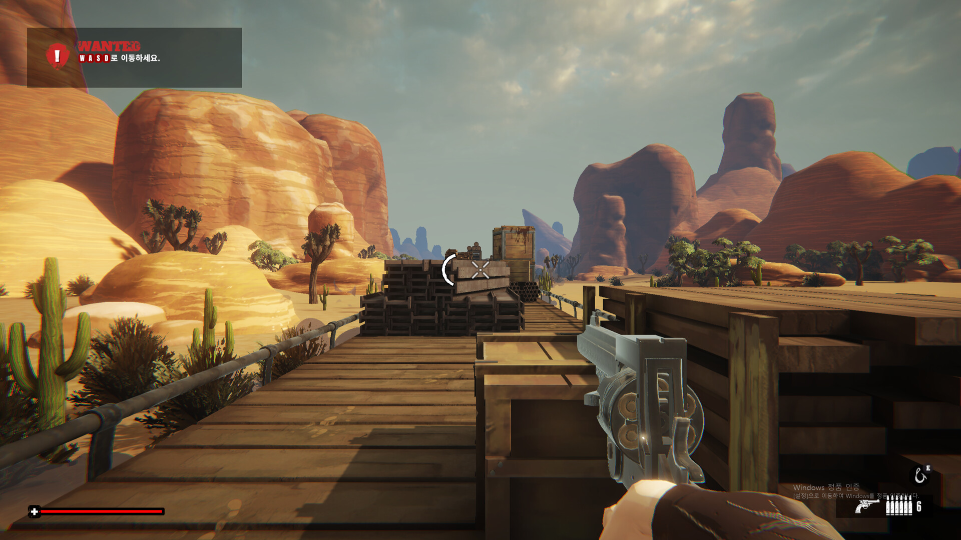 The Chroma: from the wasteland screenshot 1