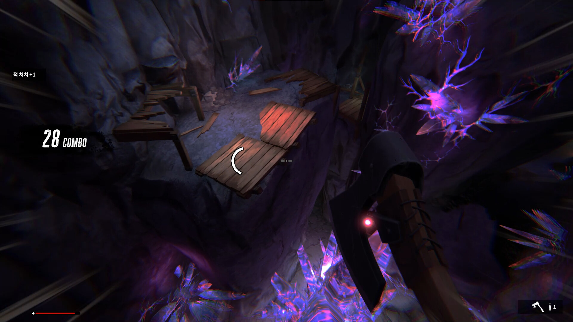 The Chroma: from the wasteland screenshot 5