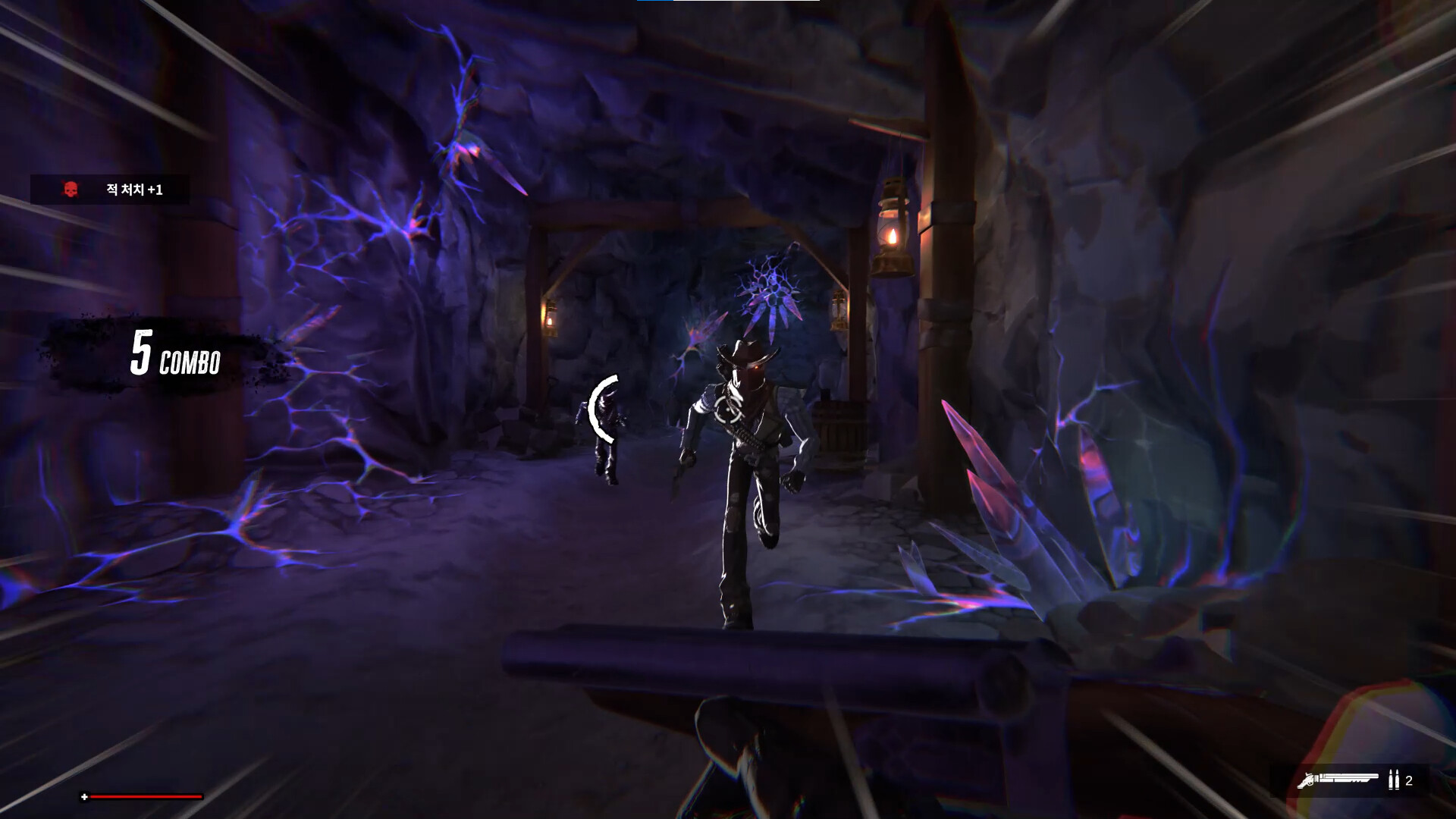 The Chroma: from the wasteland screenshot 4