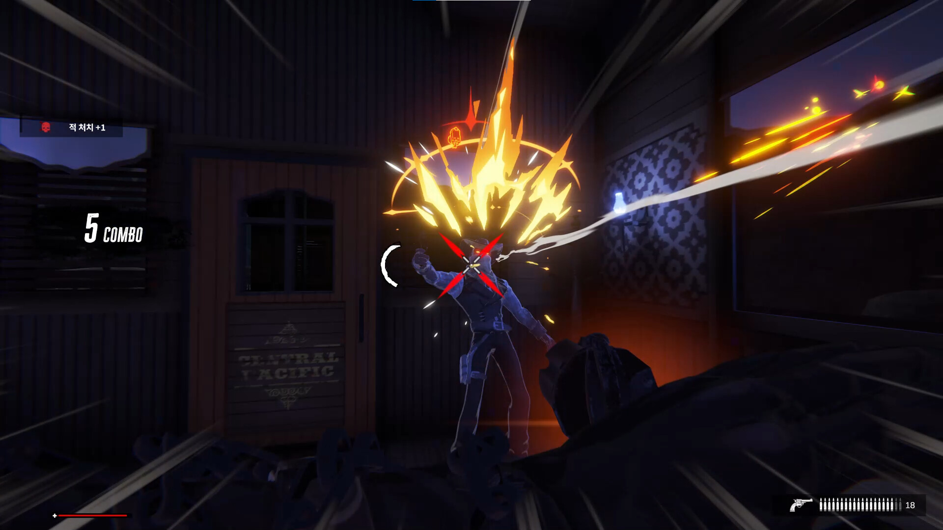 The Chroma: from the wasteland screenshot 3