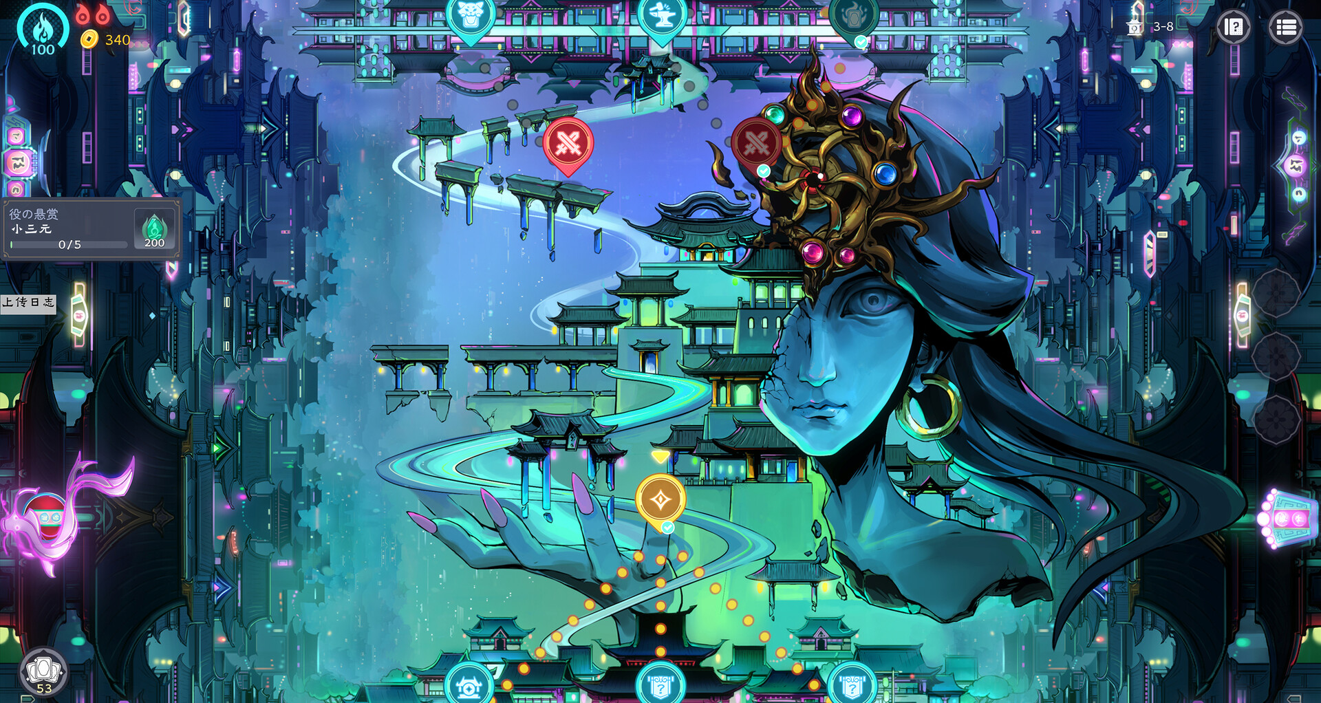 Demonic Mahjong screenshot 16