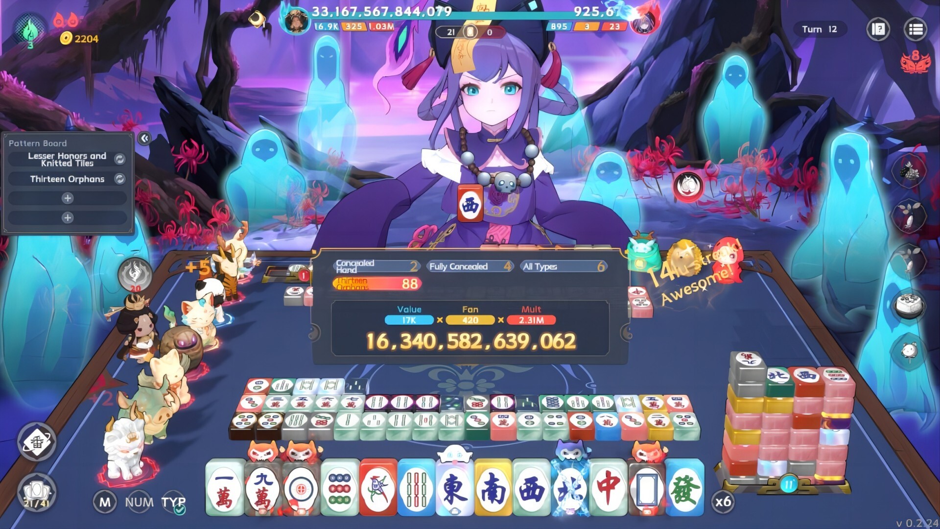 Demonic Mahjong screenshot 8