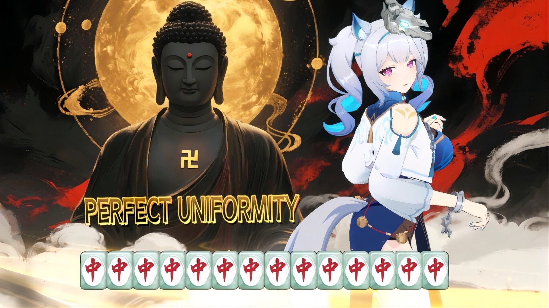 Demonic Mahjong screenshot 4