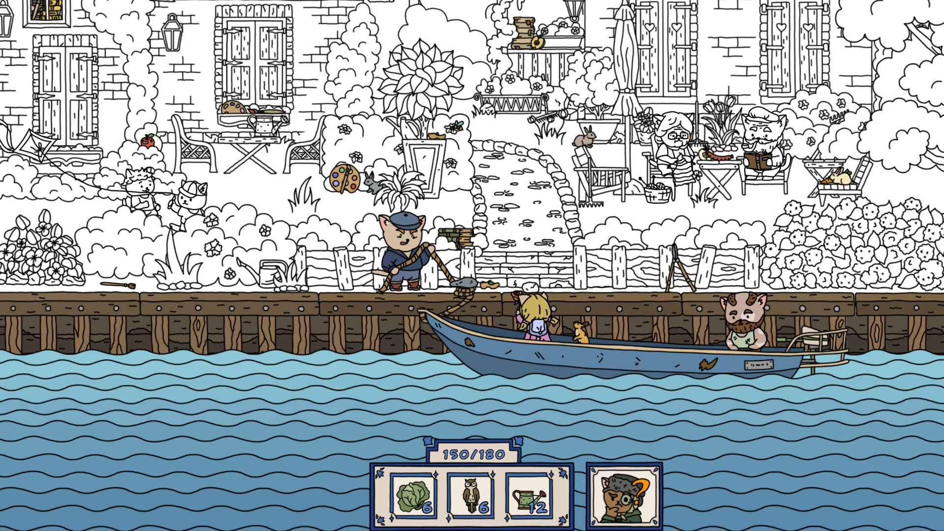 FIND ALL 6: Netherlands screenshot 4