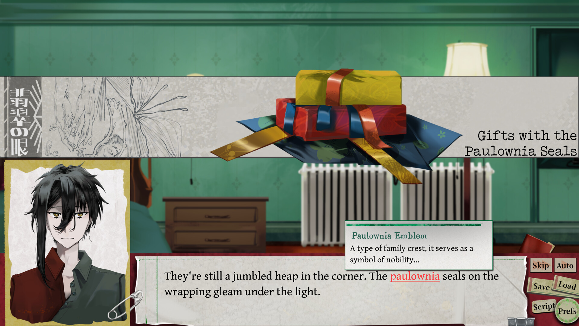 Taishō Romance Theater screenshot 8