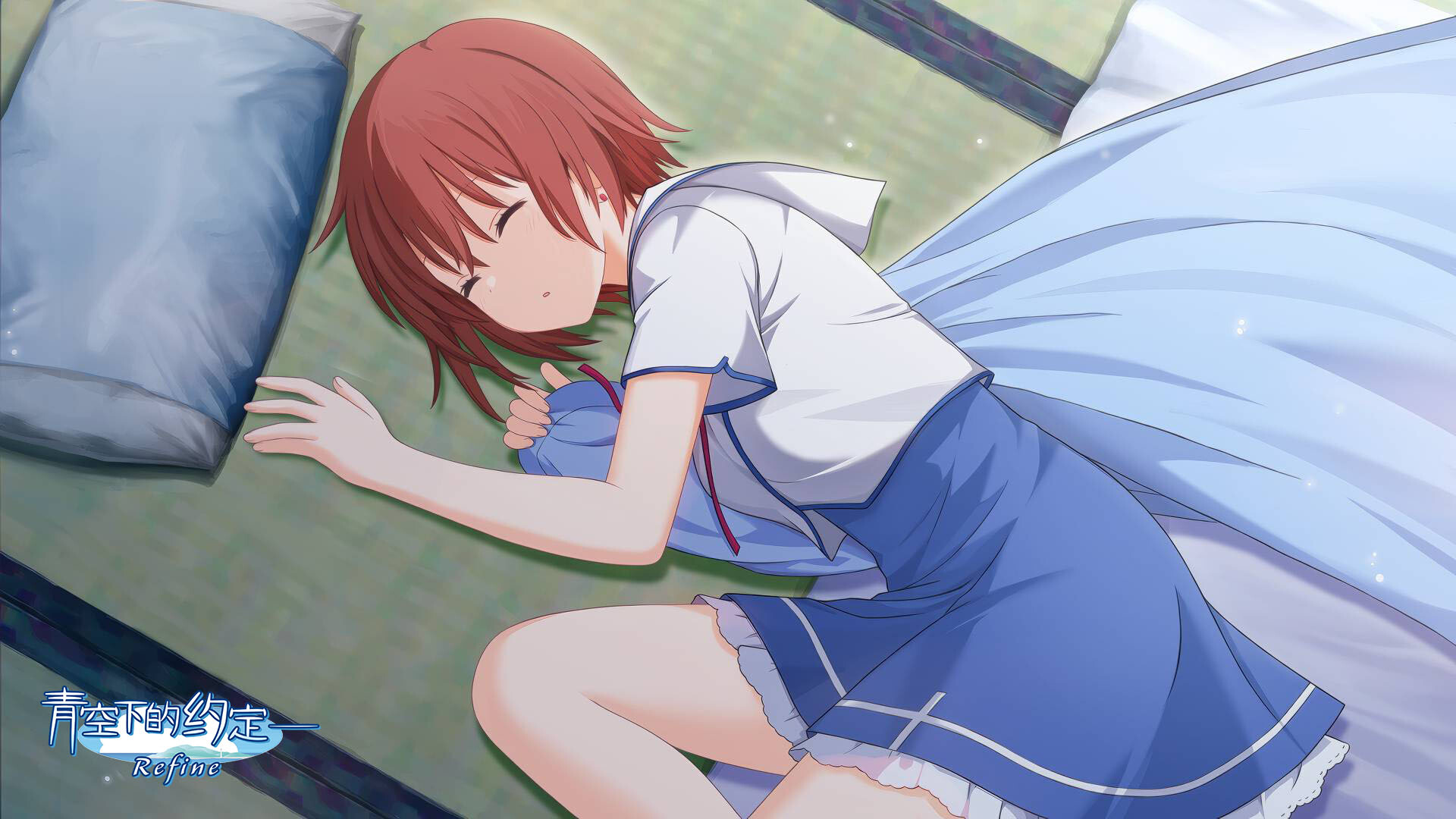 Kono Aozora ni Yakusoku o Refine screenshot 2