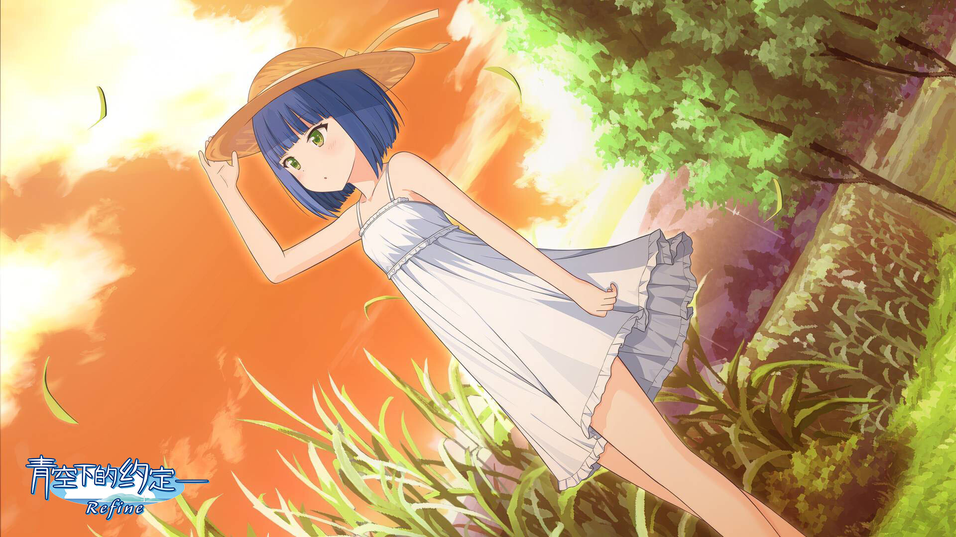 Kono Aozora ni Yakusoku o Refine screenshot 11