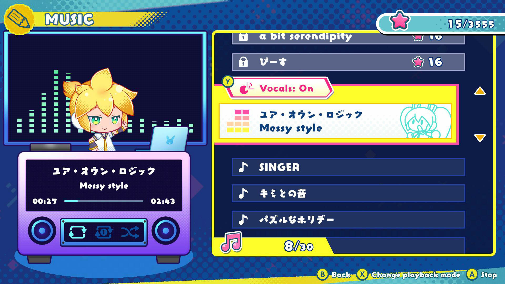 Hatsune Miku Logic Paint S+ screenshot 3