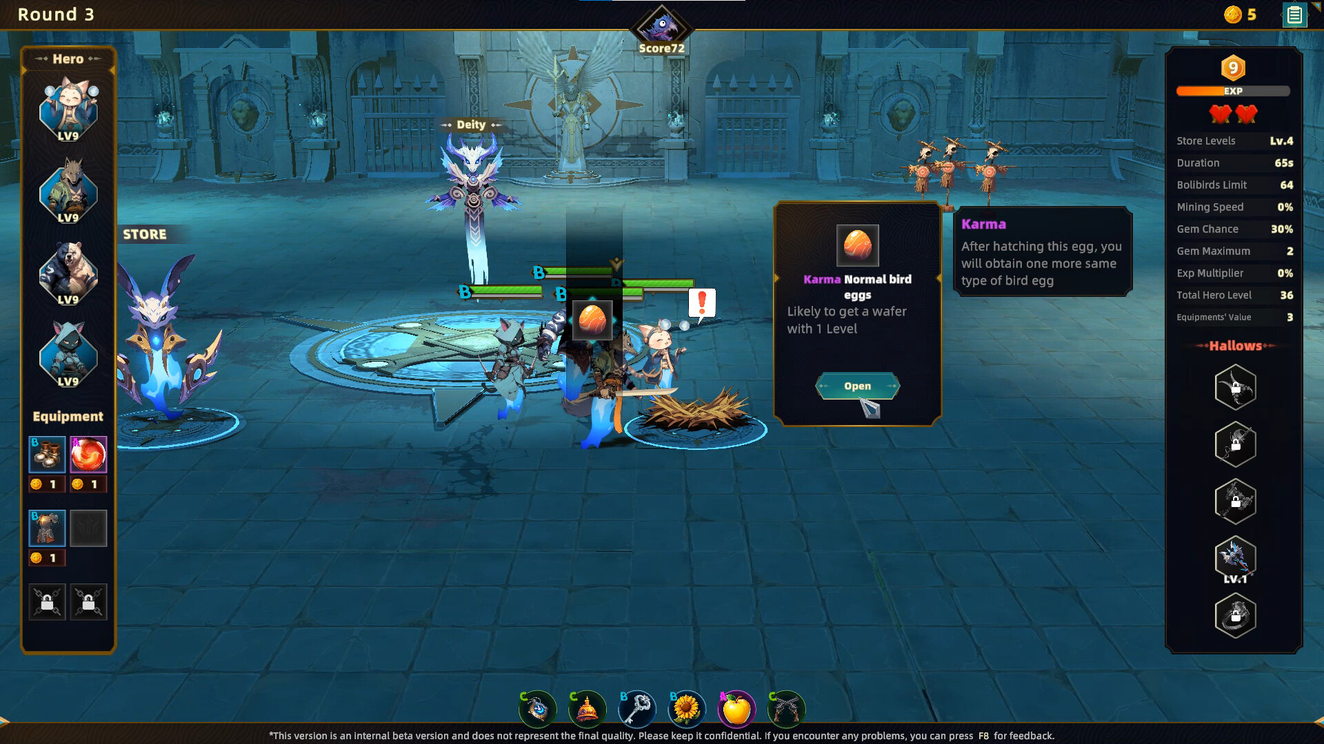 波粒狂潮 Infinity Boli screenshot 4