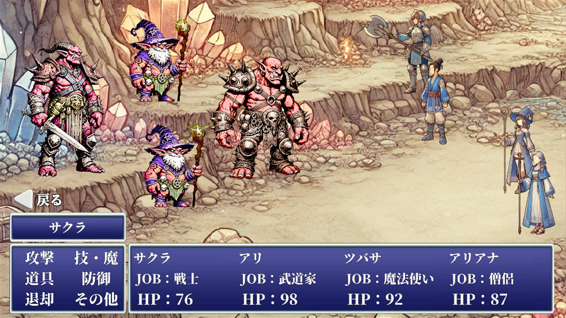 Hero Academy Legacy screenshot 1