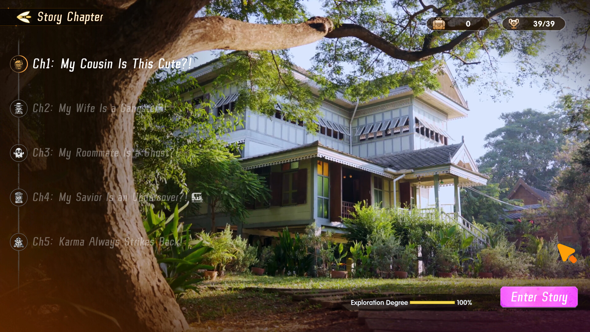 Heartbeat in Thailand screenshot 4