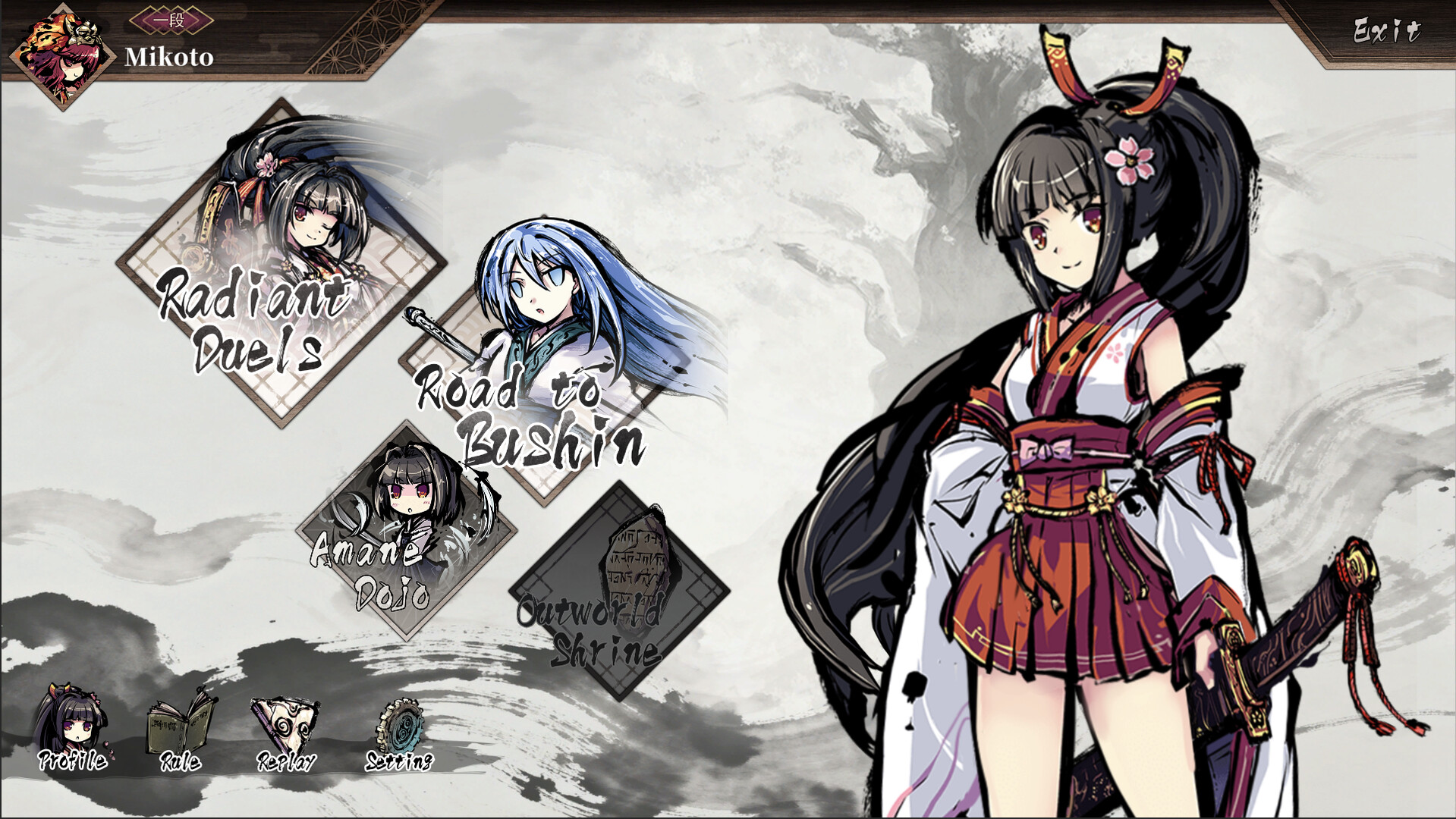 Sakura Arms ~Radiant Duels~ screenshot 5