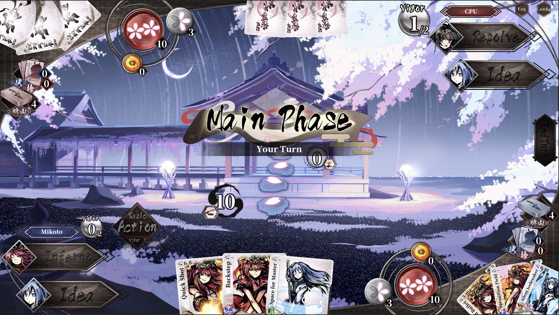 Sakura Arms ~Radiant Duels~ screenshot 2