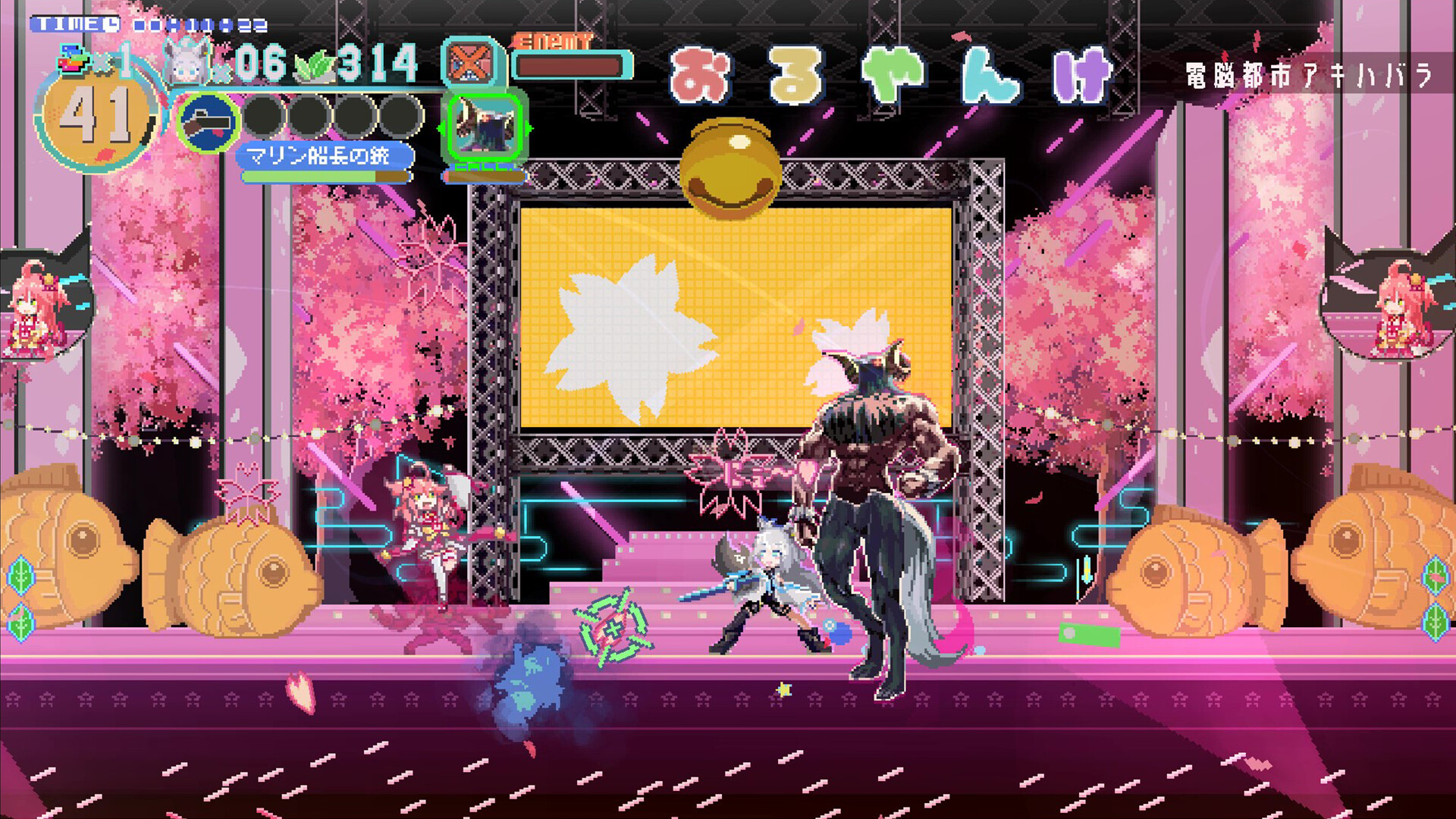 FUBUKI ~zero in on Holoearth~ HOLOLIVE ALTERNATIVE screenshot 4