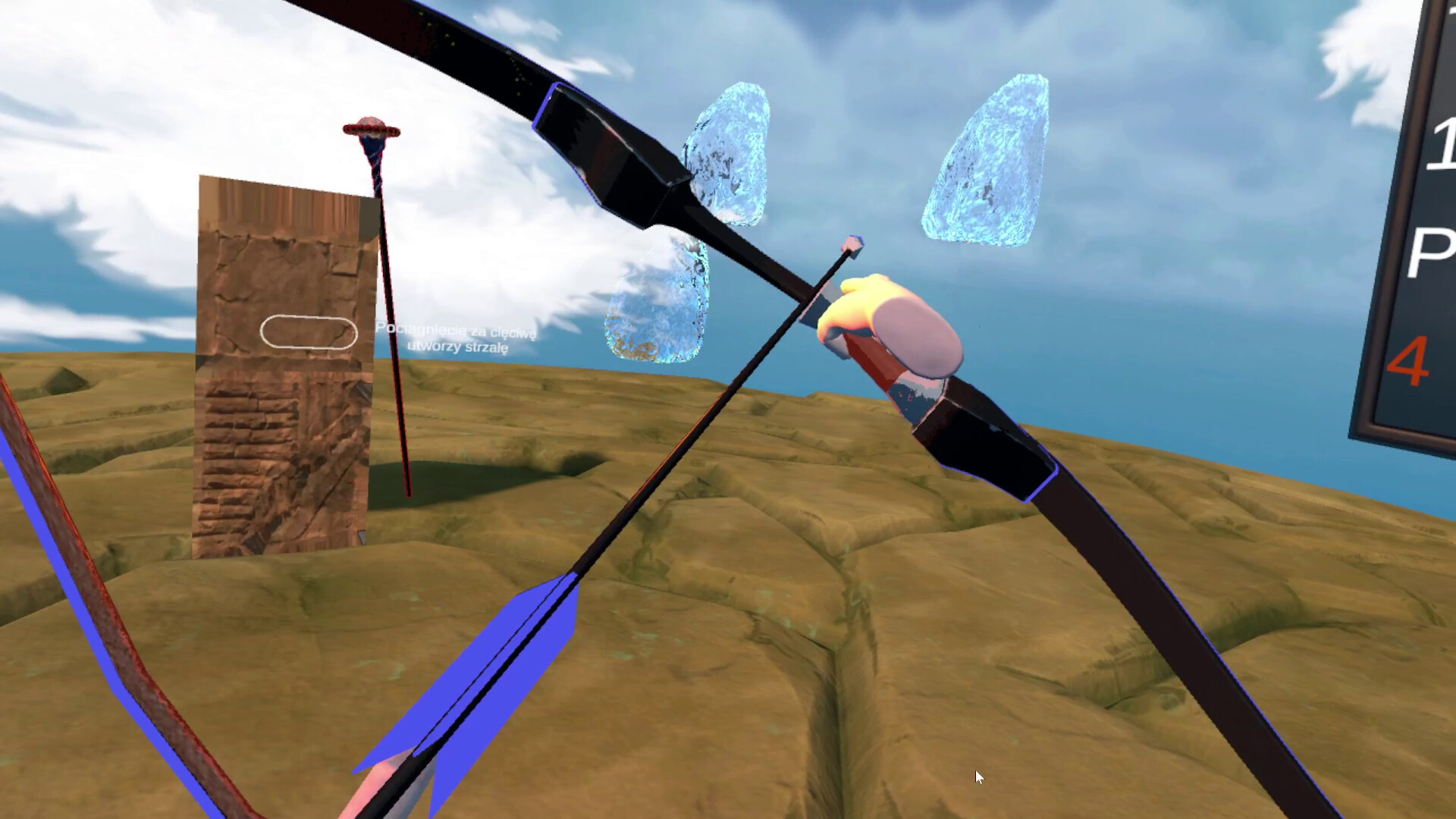 Echoes Of Arcane Realms screenshot 2