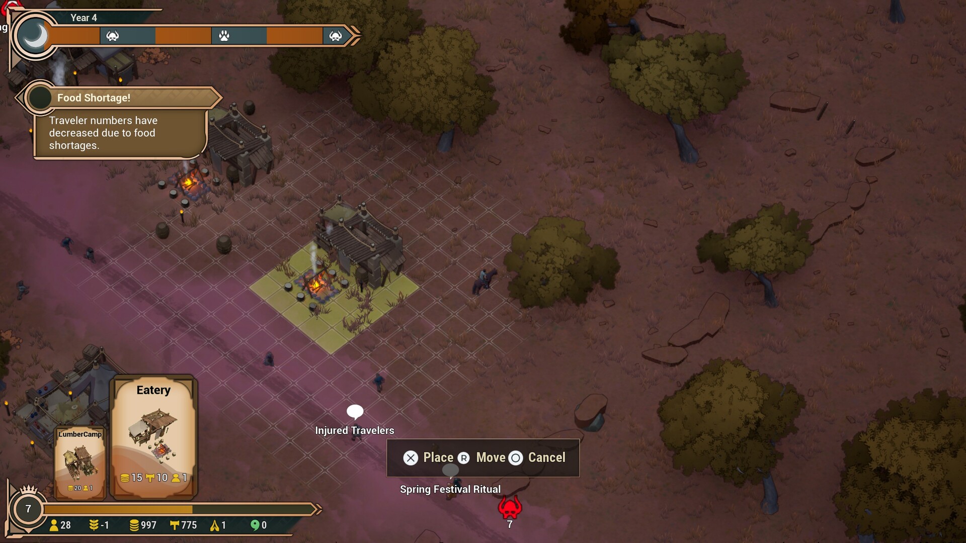 LouLan Kingdom screenshot 1