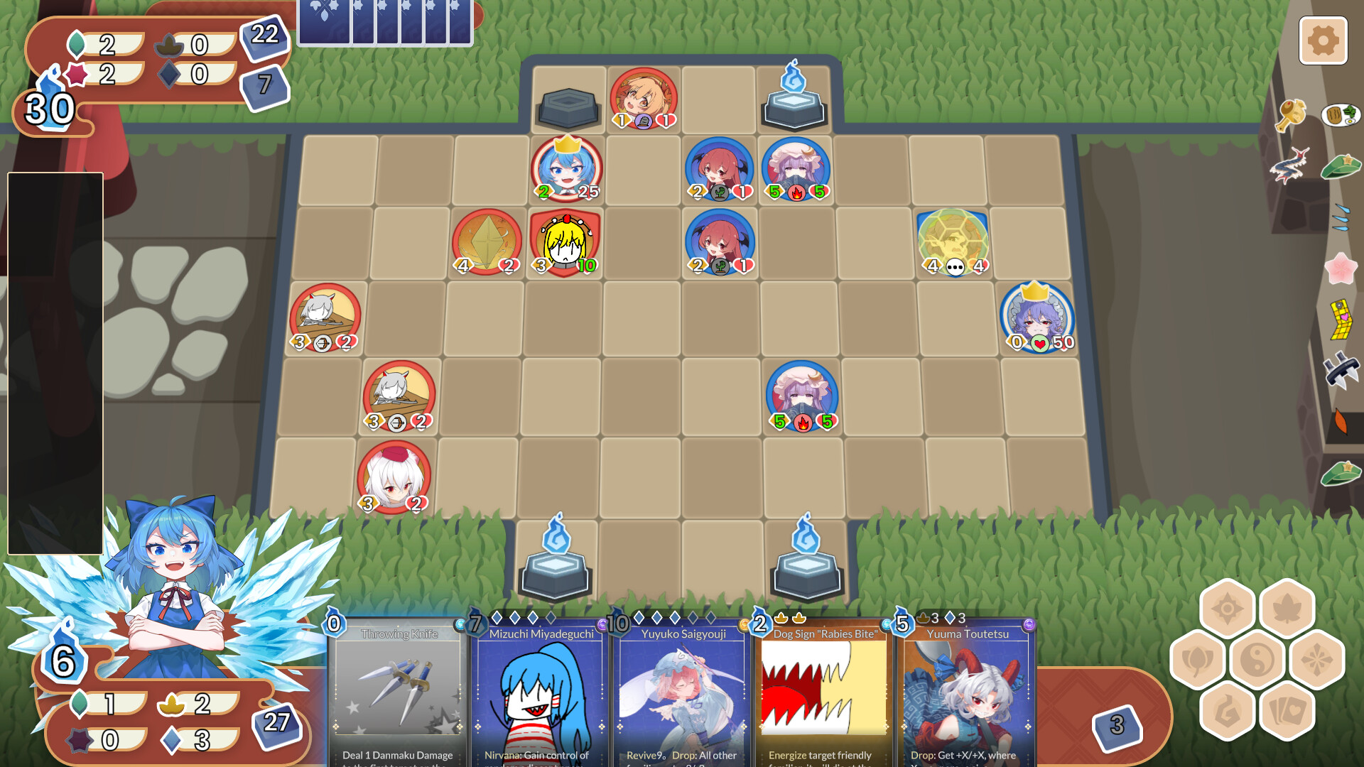 Touhou Rinrinki ~ Crafts of the Lucky Beast screenshot 2