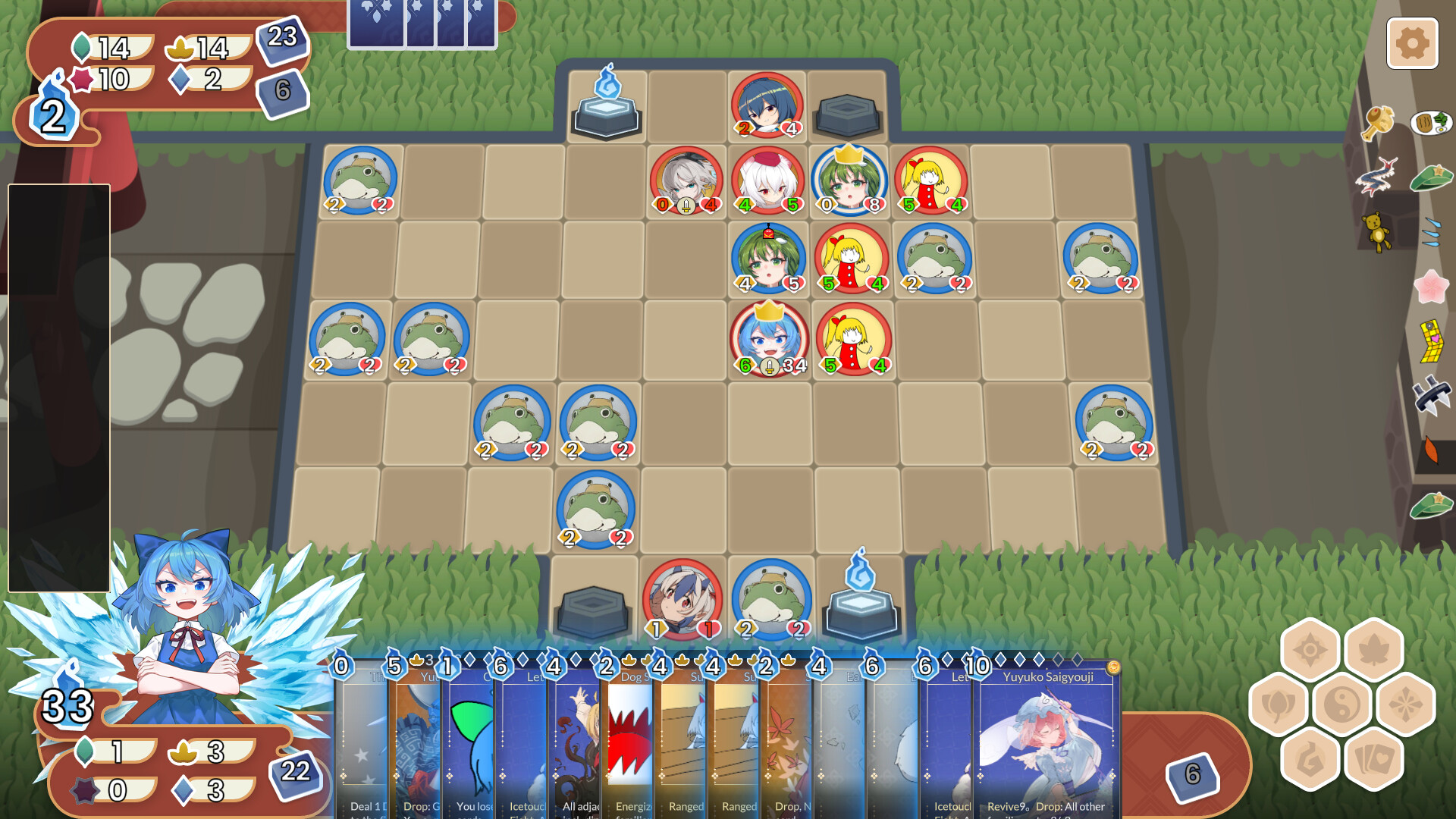 Touhou Rinrinki ~ Crafts of the Lucky Beast screenshot 3