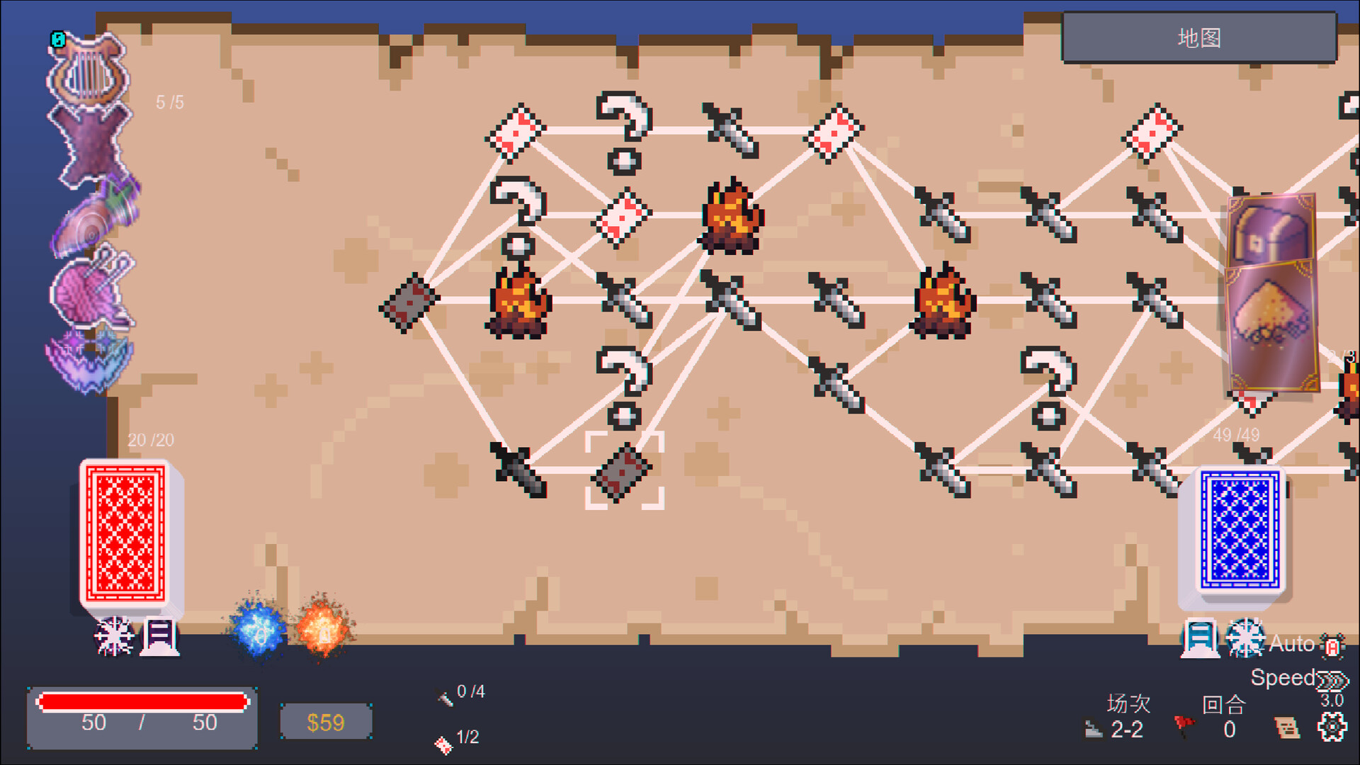 Charta Dungeon - Ambidextrous screenshot 4