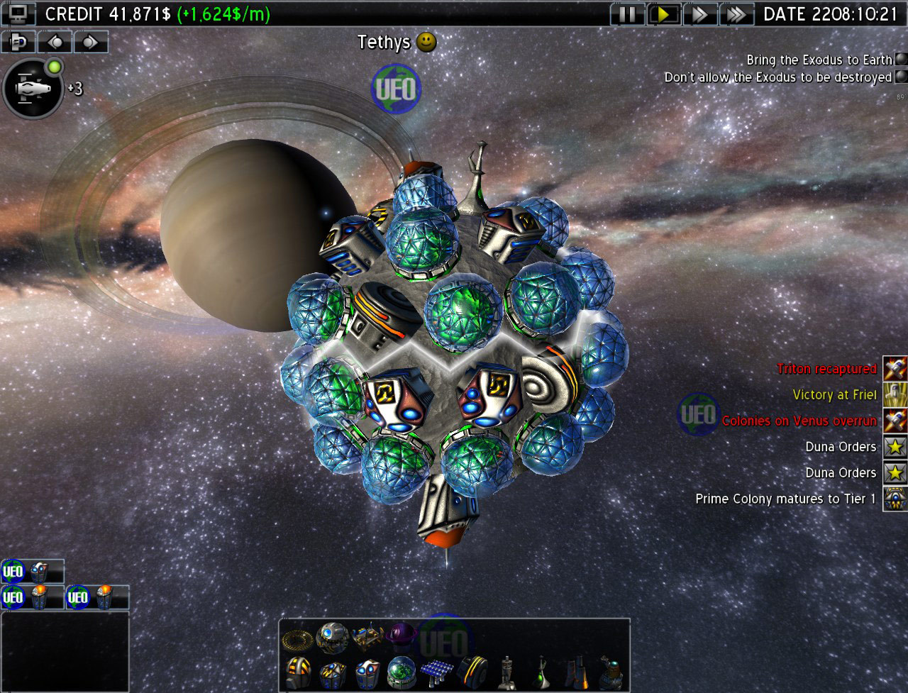Light of Altair screenshot 5
