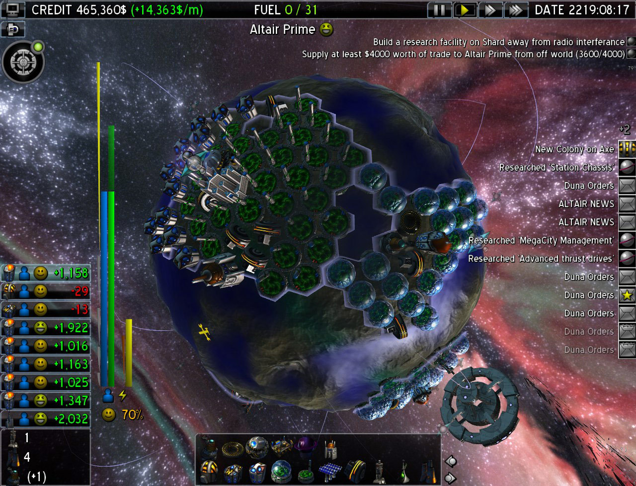 Light of Altair screenshot 6