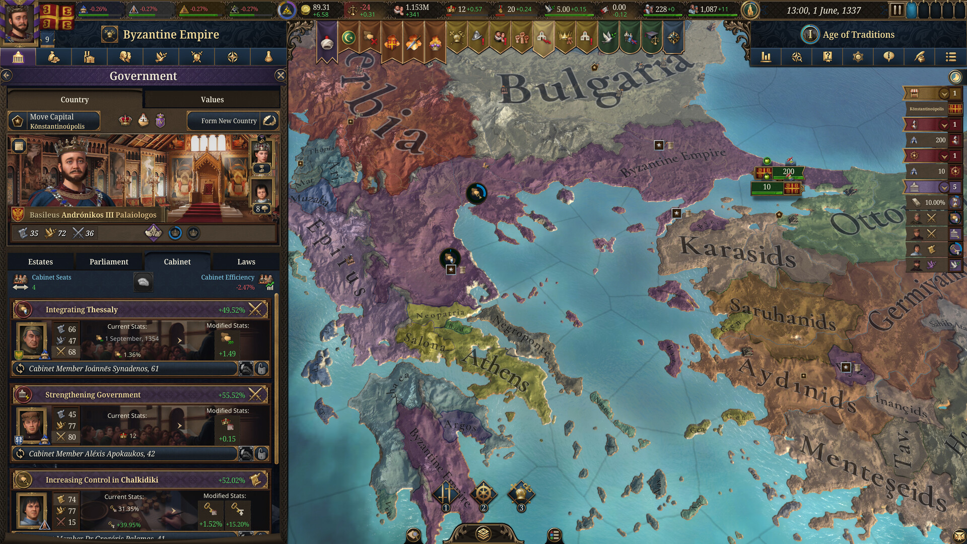 Europa Universalis V screenshot 11