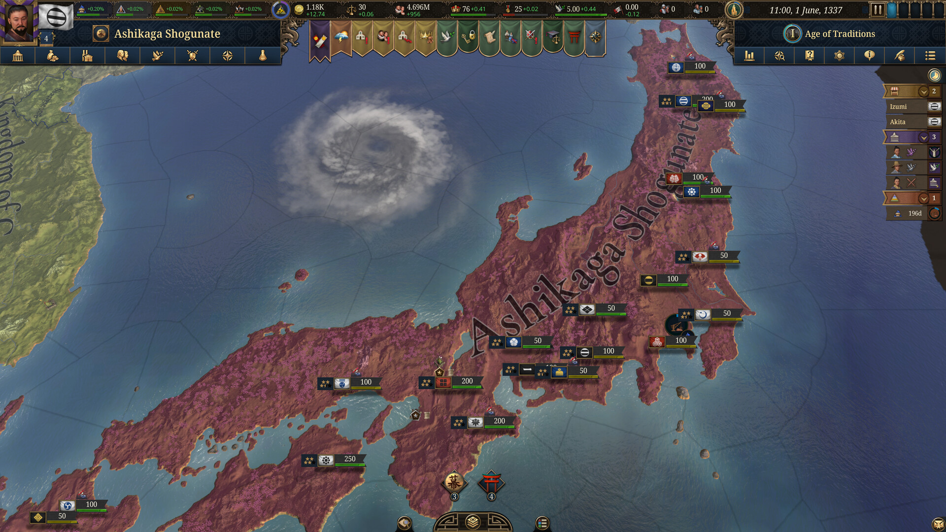 Europa Universalis V screenshot 3