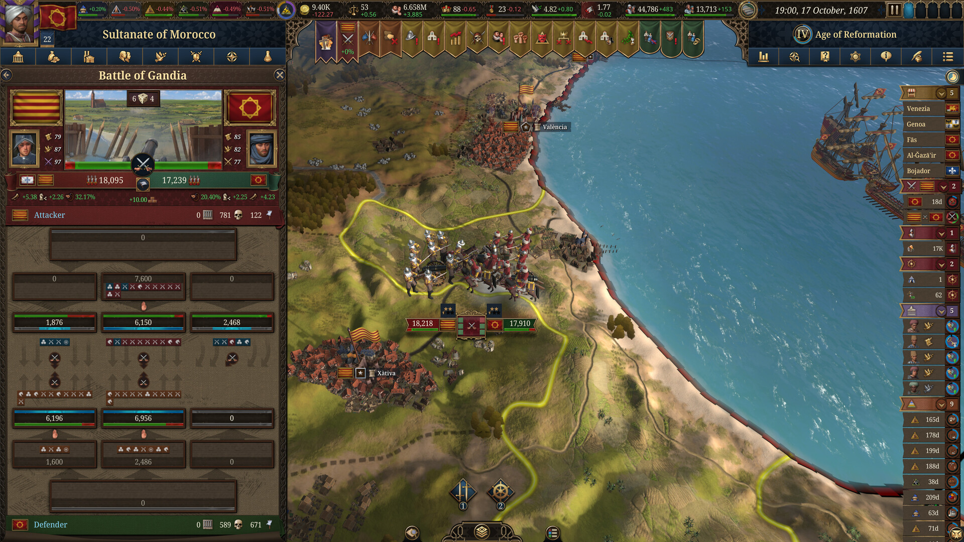Europa Universalis V screenshot 5