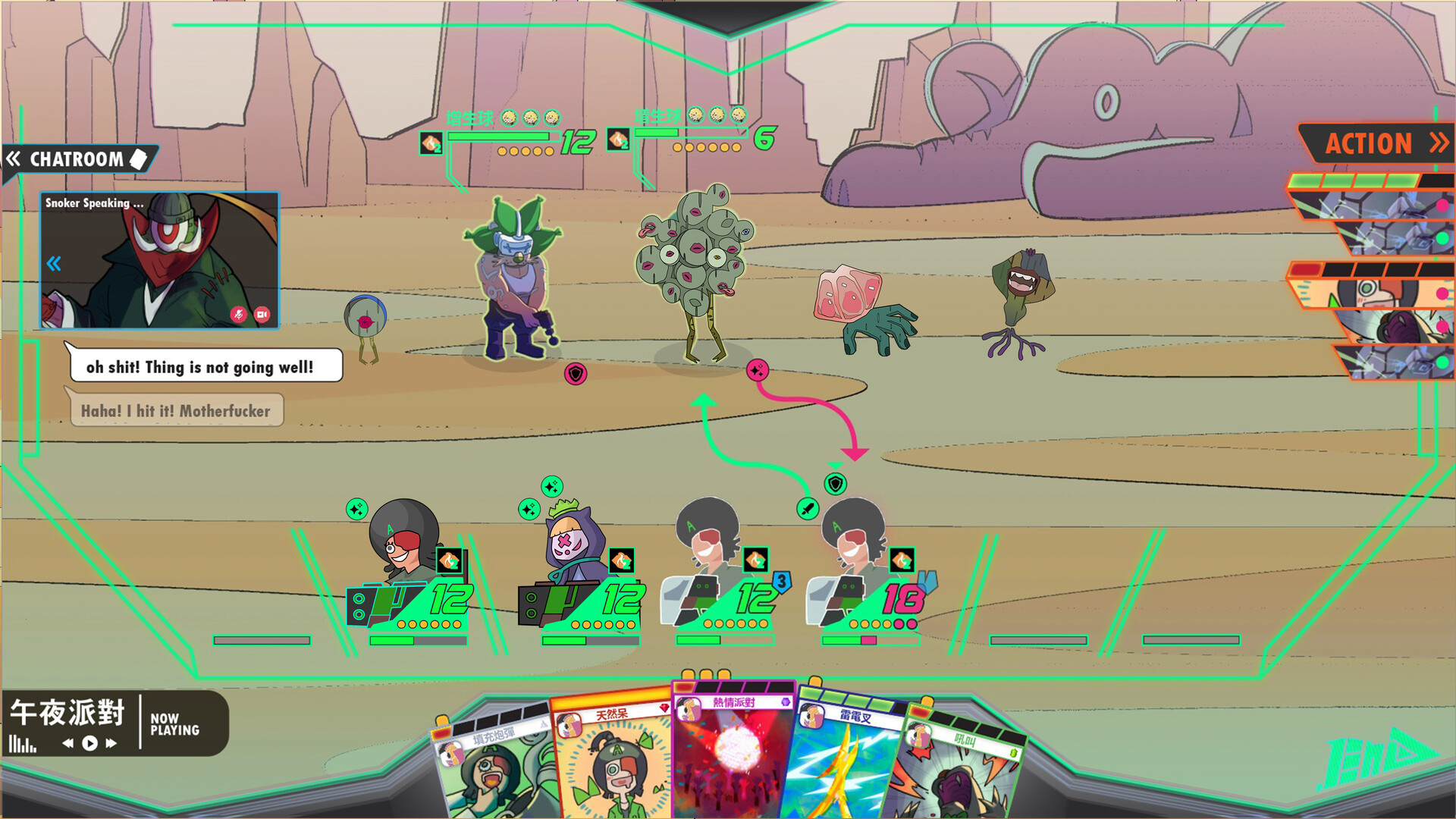 SpaceHack: Eden screenshot 7