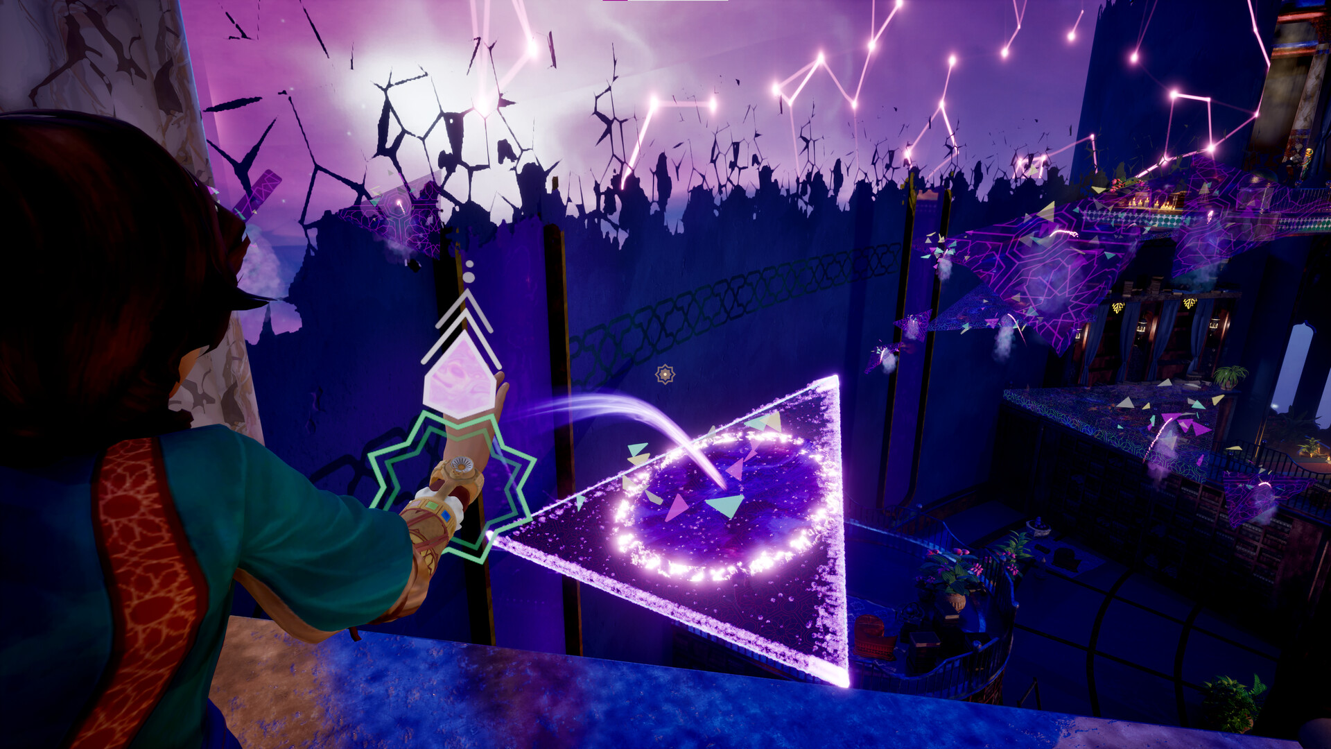 The House of Hikmah screenshot 2