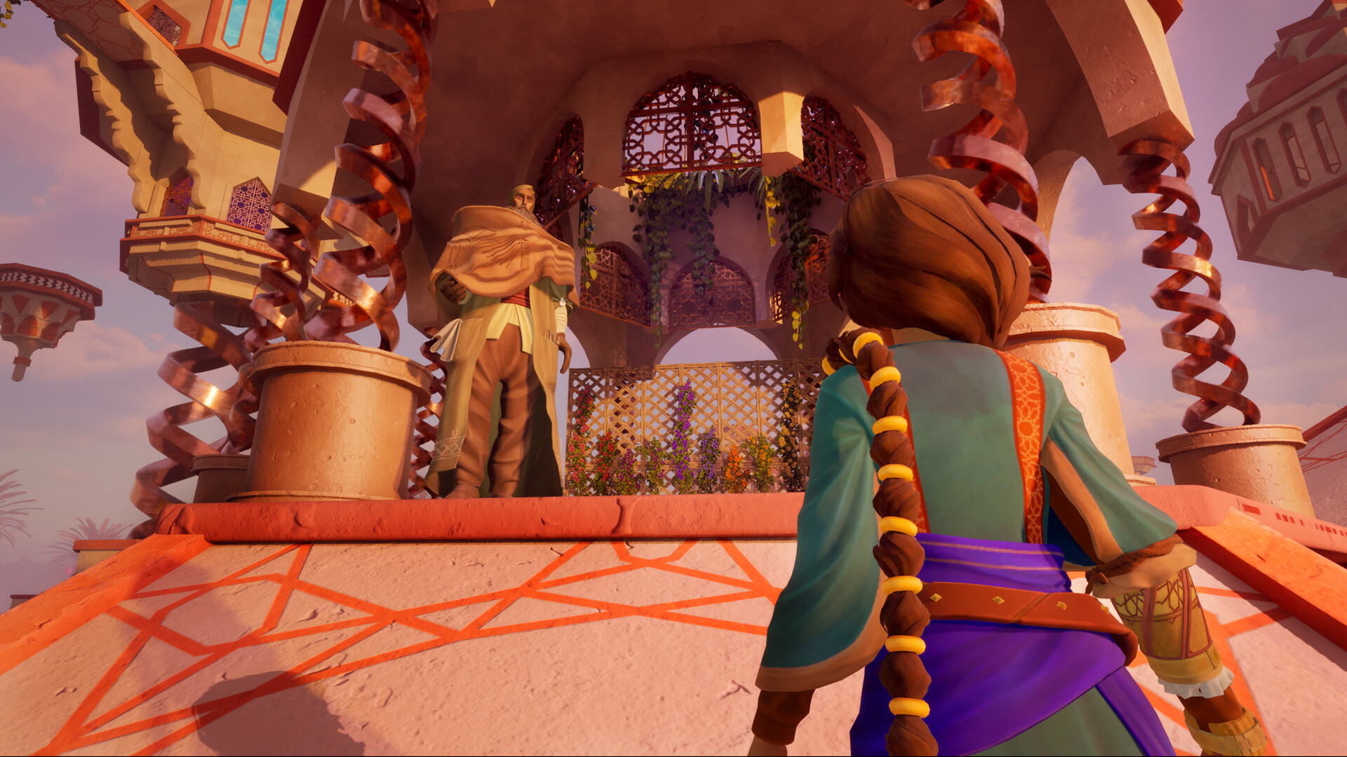 The House of Hikmah screenshot 10