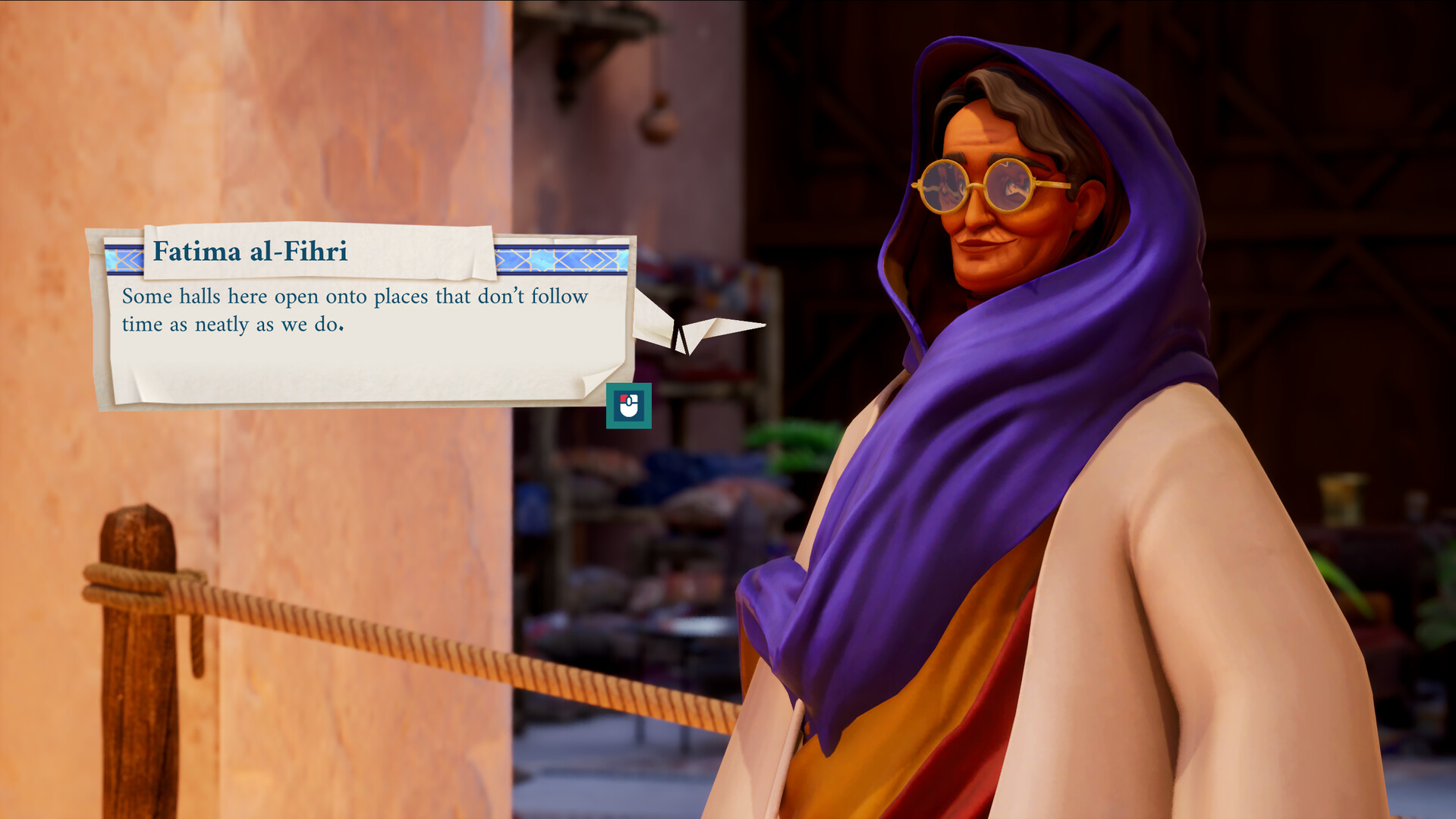 The House of Hikmah screenshot 3