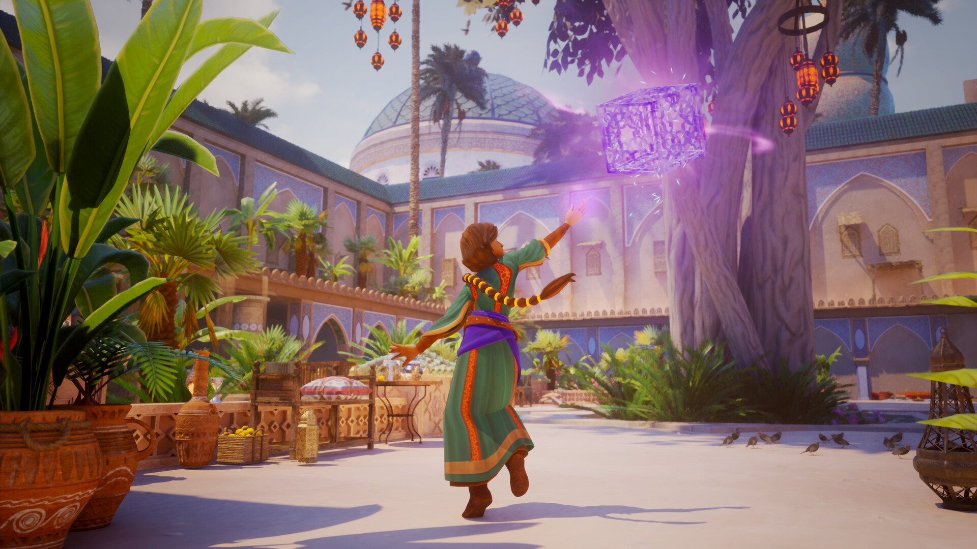 The House of Hikmah screenshot 1
