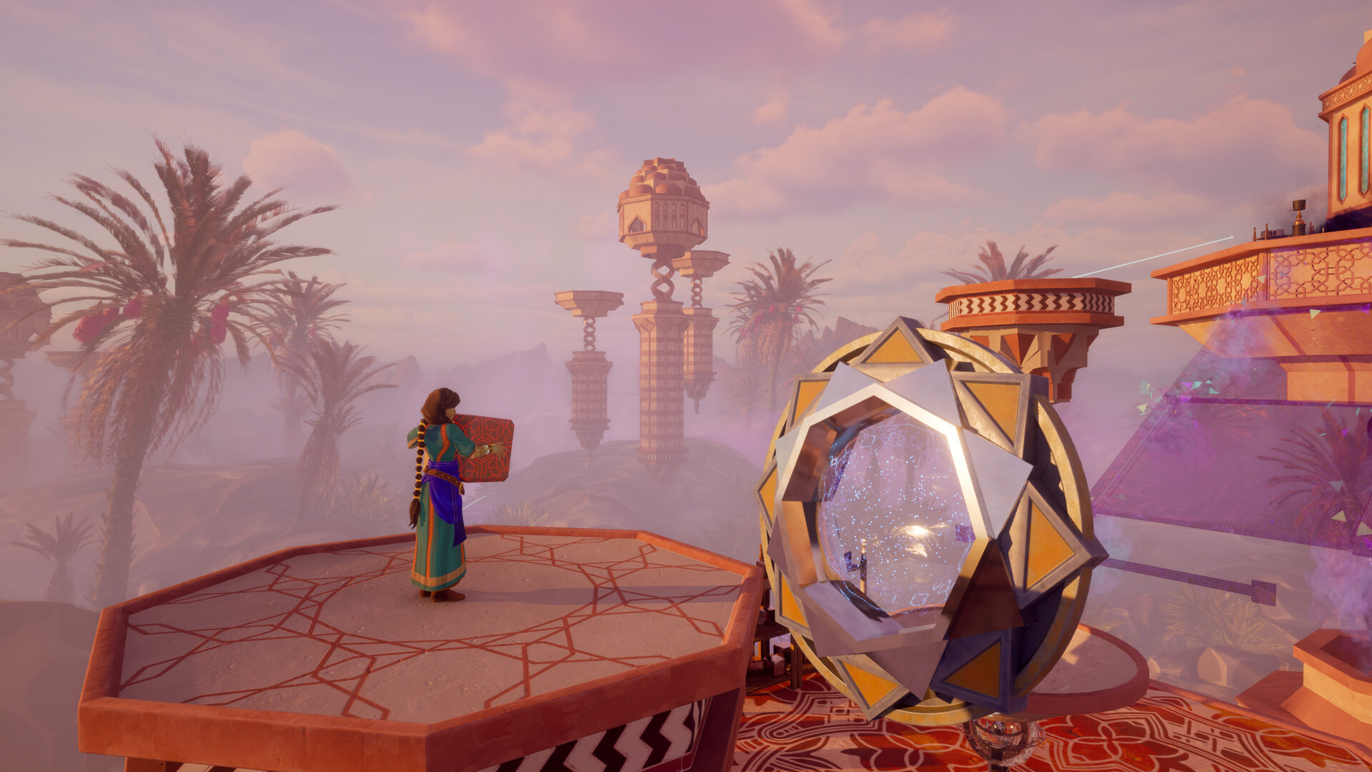 The House of Hikmah screenshot 8