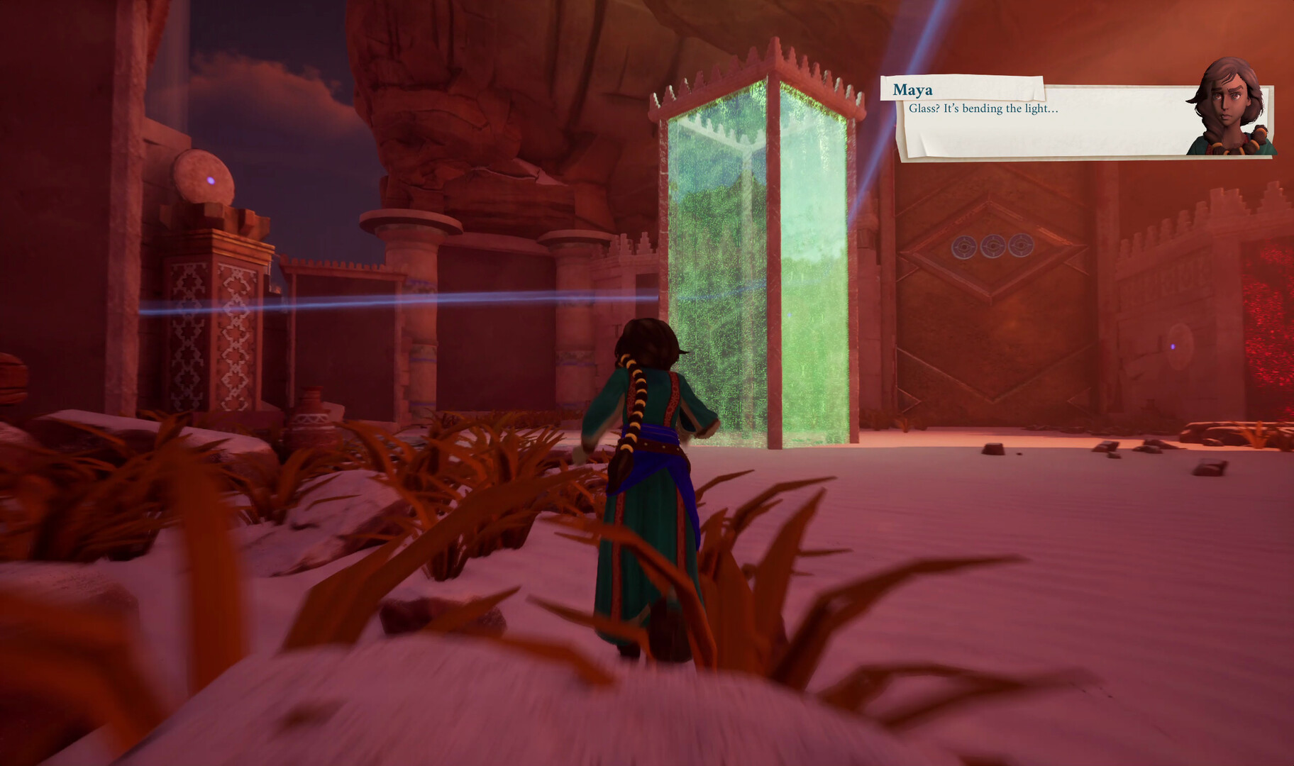 The House of Hikmah screenshot 6
