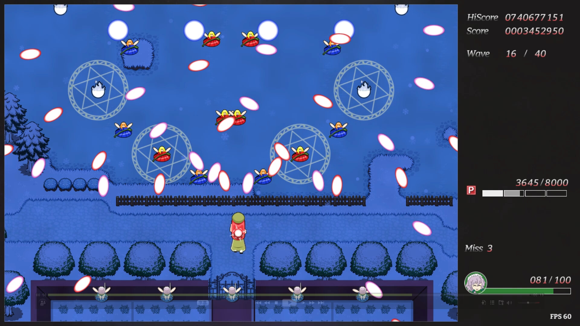 东方龙华传 - The Gatekeeper of Scarlet's Mansion screenshot 2