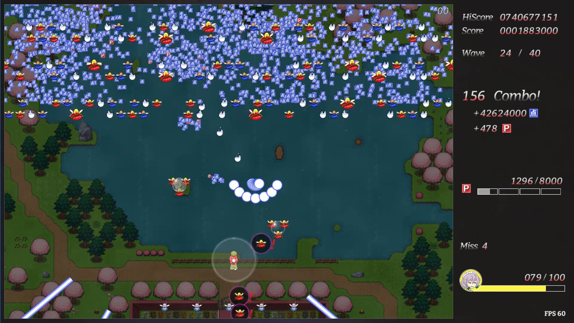 东方龙华传 - The Gatekeeper of Scarlet's Mansion screenshot 3